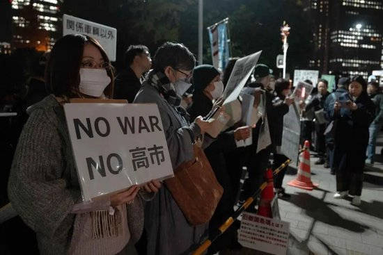 皇冠信用网怎么代理_日本在华青年：“我们一致的看法就是皇冠信用网怎么代理，绝对反对战争！”