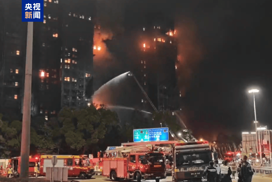 皇冠登3管理出租_大埔火灾已致40人遇难 香港警方以涉嫌误杀罪拘捕3人