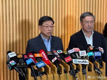 皇冠信用网怎么申请_李家超：香港将向内地寻求无人机等物资支援