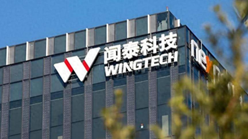 皇冠信用網开户_宣布将安世半导体还给中国后皇冠信用網开户，安世荷兰装可怜：中方企业不理人！被中欧踢出谈判桌