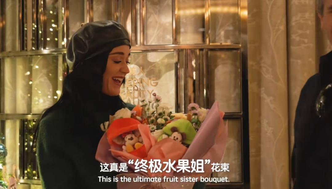 皇冠信用網怎么开通_知名女歌手在上海迪士尼被偶遇皇冠信用網怎么开通，见证求婚！“一时不知道谁更幸福”