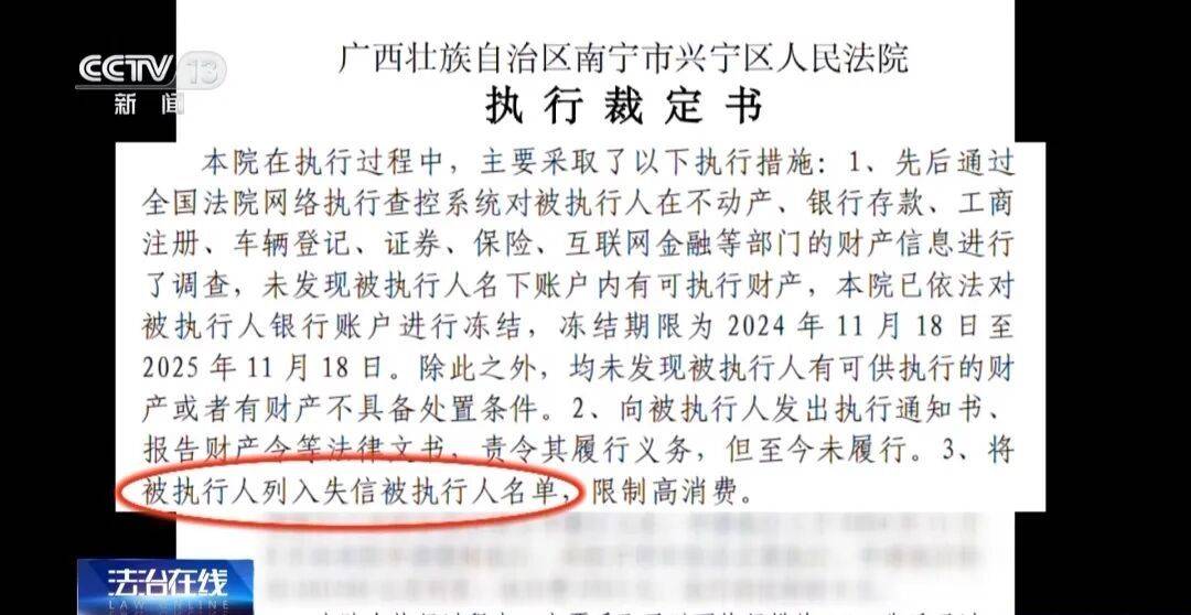 皇冠信用網会员申请_女子被陌生男子造黄谣致失业离婚皇冠信用網会员申请，花费数月锁定造谣者，维权近3年仅获道歉，20万赔偿款至今难落实