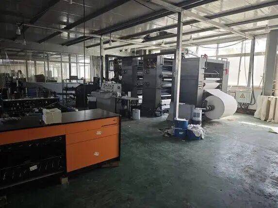 库拉索足球_“太坑孩子库拉索足球！” 淄博警方抓了15人！足足有200余吨