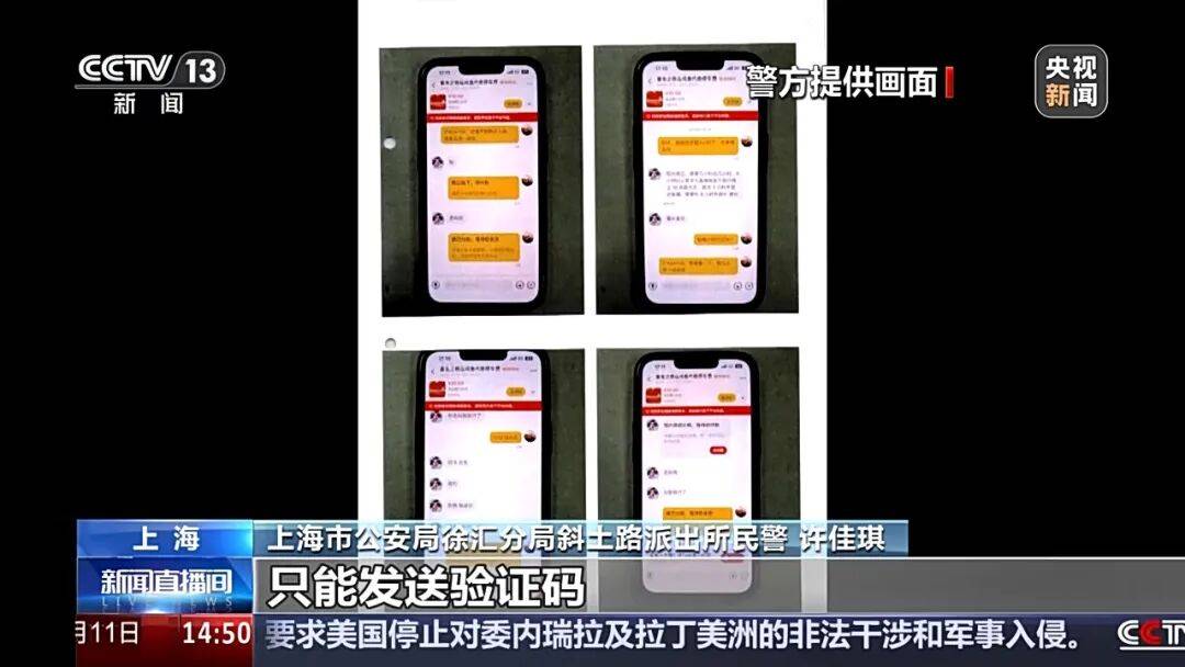 皇冠信用盘怎么弄_夫妻薅商场免费停车福利转卖皇冠信用盘怎么弄，致多个商场损失共超50万！警方披露详情→