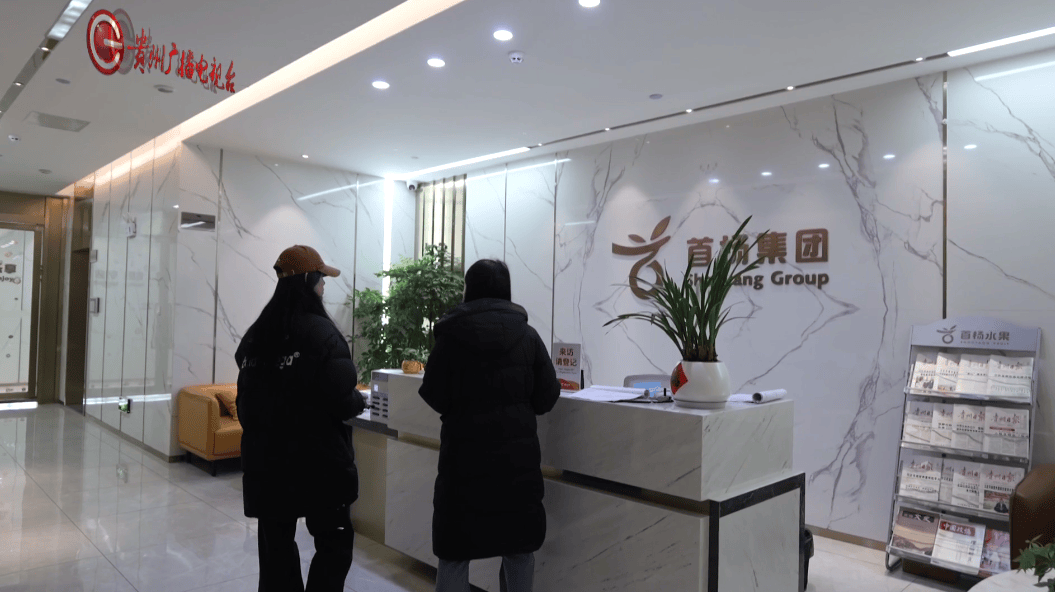 皇冠hga030_“他们在逼我主动离职！”贵阳一女子称因拒绝公司降薪被“拒之门外”皇冠hga030，律师称已涉嫌侵权