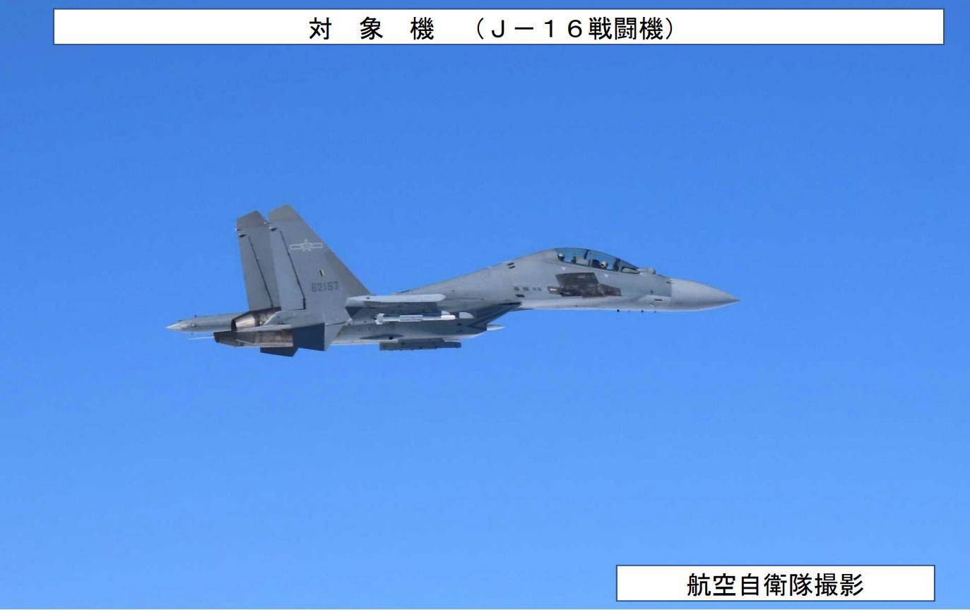 香港足球赛
_炸美航母香港足球赛
,炸东京,支援辽宁舰战斗群:中俄轰炸机或演练三大目标