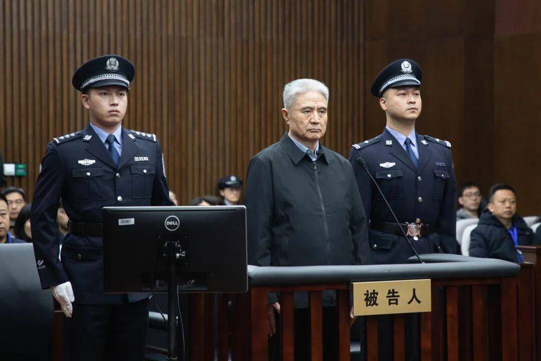 皇冠信用網代理申条件_中纪委打下第59“虎”！今年首个落马的正部被公诉皇冠信用網代理申条件，原中央委员苟仲文被判死缓