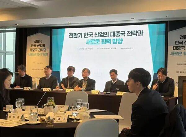 hga010怎么开户_韩官员感慨：过去还能列出与中国的差距hga010怎么开户，现在无从下笔