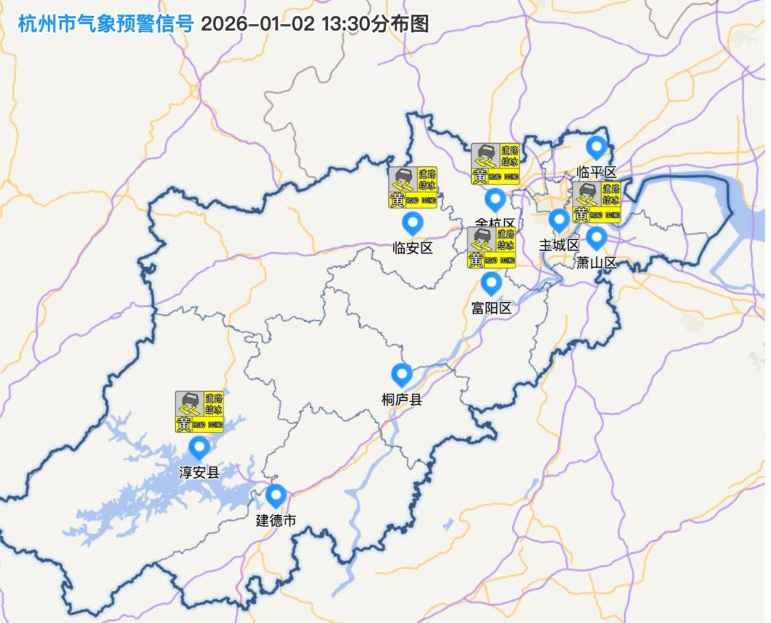 皇冠信用网注册开通_导航红了！杭州人扎堆前往！网友：玩疯了皇冠信用网注册开通，真的少见！特别提醒：今天更猛