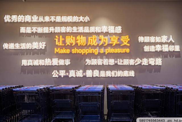 皇冠信用网_“豫超”出圈：被全国催着开店的河南超市皇冠信用网，到底有多中？