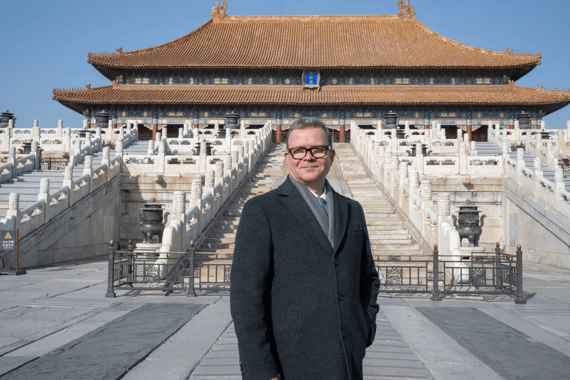 皇冠信用网账号注册_芬兰总理一语点醒梦中人：来了故宫我才知道皇冠信用网账号注册，中国到底凭什么能当几千年超级大国